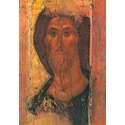 Icon of Christ the Savior (Andre Roublev)
