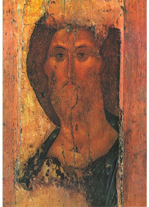 Icon of Christ (TG)