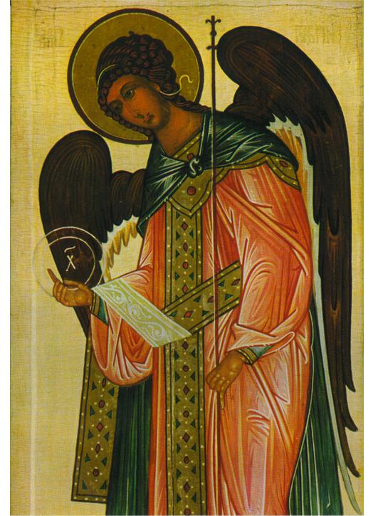 Saint Gabriel the Archangel (M)