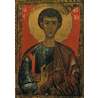 Saint Thomas the Apostle