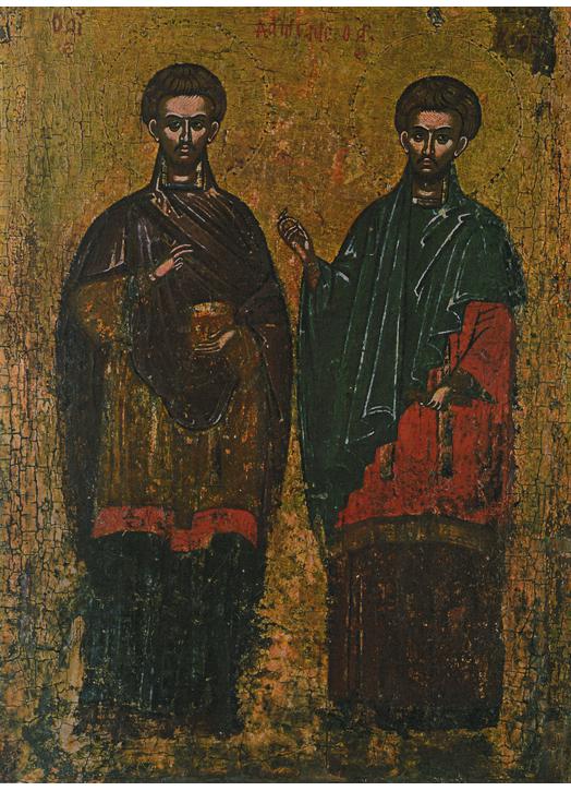 Saint Cosmos and Saint Damian