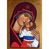 Icono de María, Madre de Ternura