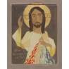 Icon of Merciful Jesus