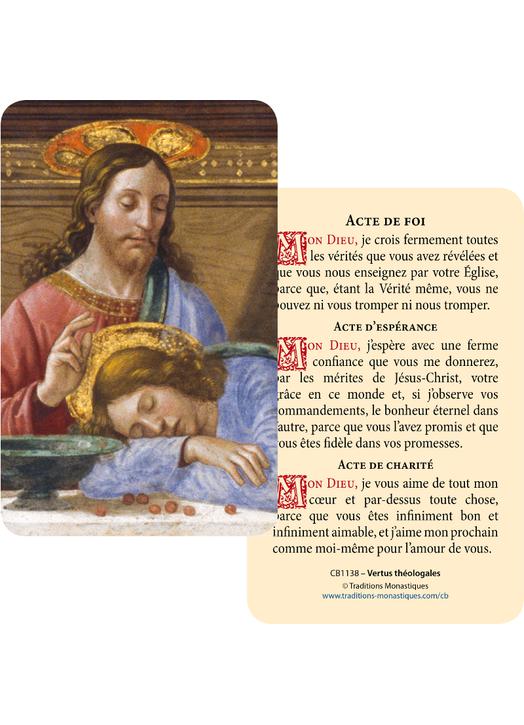 Tarjeta-rezo della Nuestra Señora del Perpetuo Socorro (Recto-Verso)