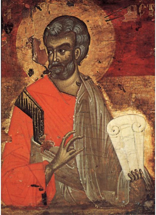 Saint Peter, the Apostle