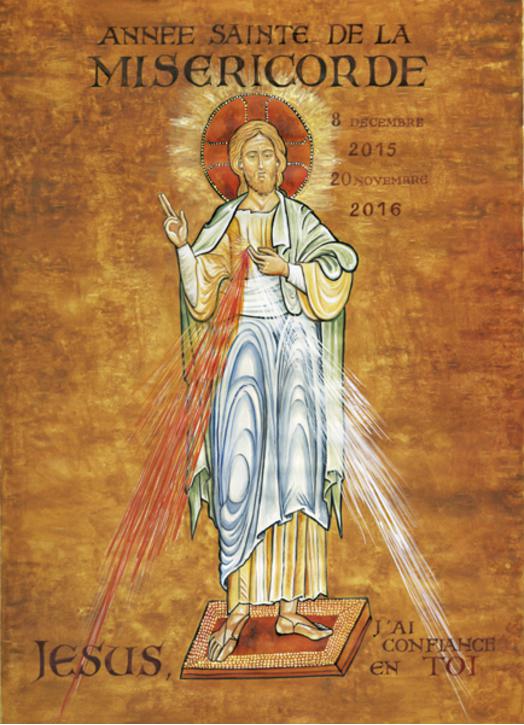 roll up of the icon of Jesus of the year of the Mercy (Image du roll-up)