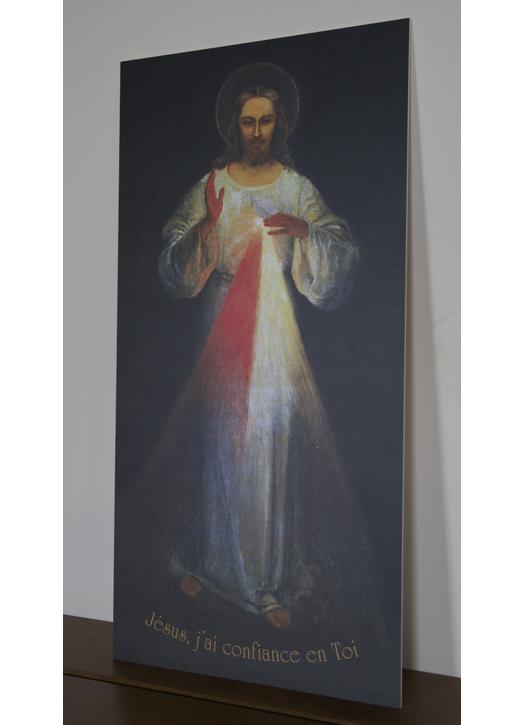 the icon of Merciful Jesus of Vilnius on FOREX the icon of Merciful Jesus of Vilnius on FOREX