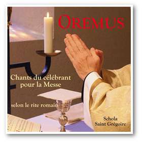 OREMUS