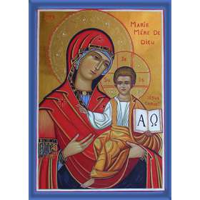 Icon of Virgin Mary Mother of God