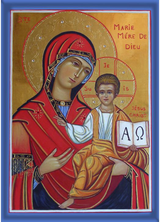 Religious icon: Virgin Mary Mother of God - Monastic products