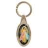 Merciful Jesus keychain