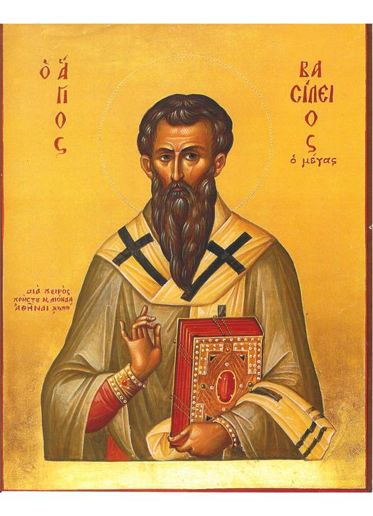 Icône de saint Basile le grand Vente d'icônes religieuses