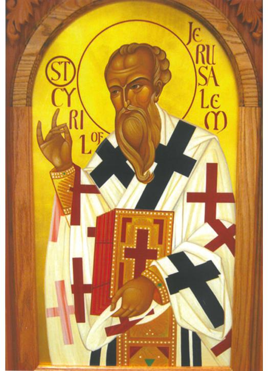 Icône de saint Cyrille d'Alexandrie