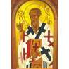 Icône de saint Cyrille d'Alexandrie