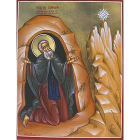 Icon of Saint Simon, le Myroblite
