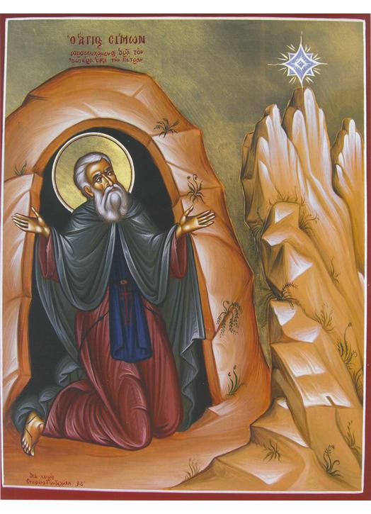 Icon of Saint Simon, le Myroblite Icon of Saint Simon, le Myroblite