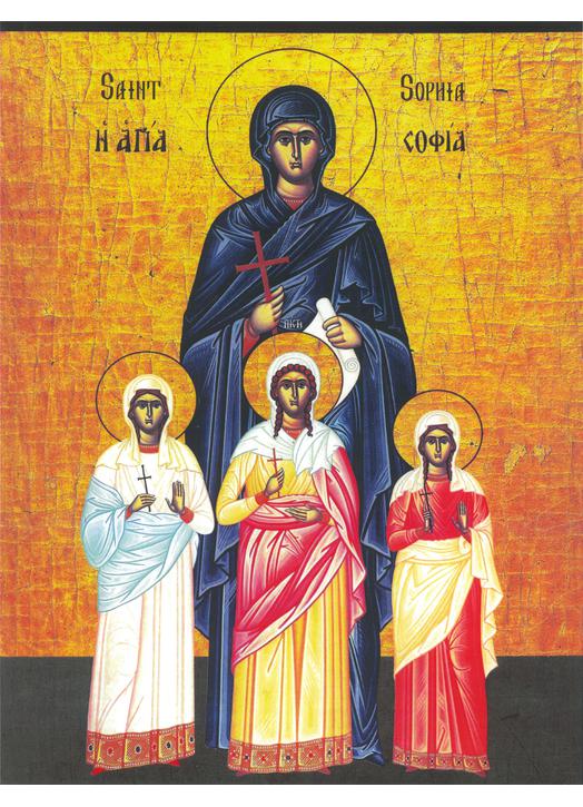 Icon of Saint Sophia Icon of Saint Sophia