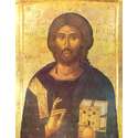 Icono de Jesucristo Salvador y Fuente de Vida