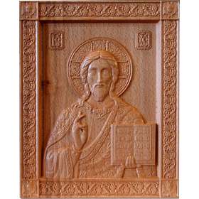 Bas-relief of Christ the Saviour