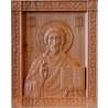 Bas-relief of Christ the Saviour