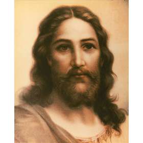 Icon of Jesus, Our Savior
