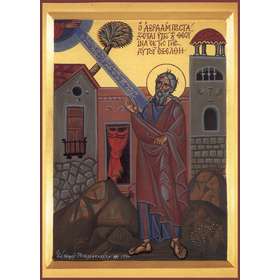 Icon of The Vocation of Abraham