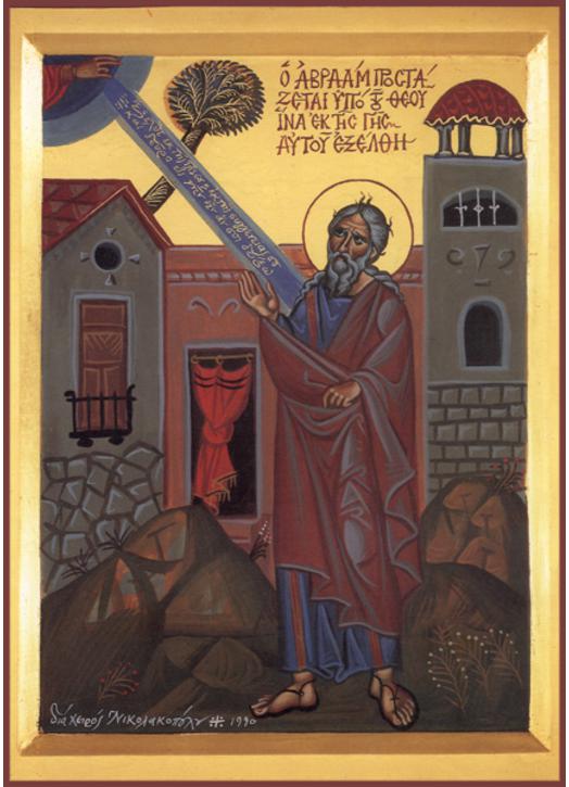 Icon of The Vocation of Abraham