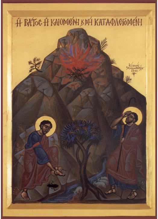 Icon of Moses and the Burning Bush