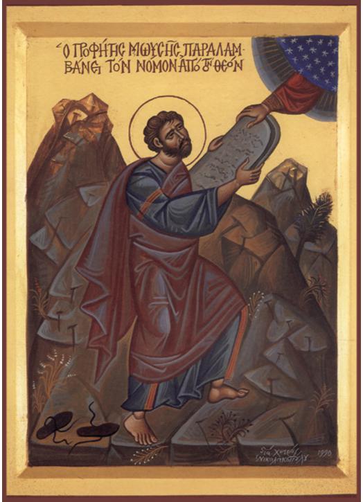 Religious Icon of Moses Receiving the Law