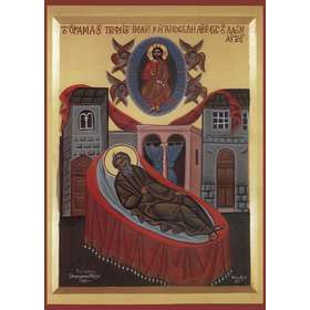 Religious Icon of The Vocation of Isaiah