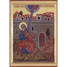 Icon of the Prophet Amos