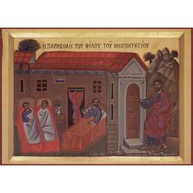 Icon of the Parable of the Friend Importun