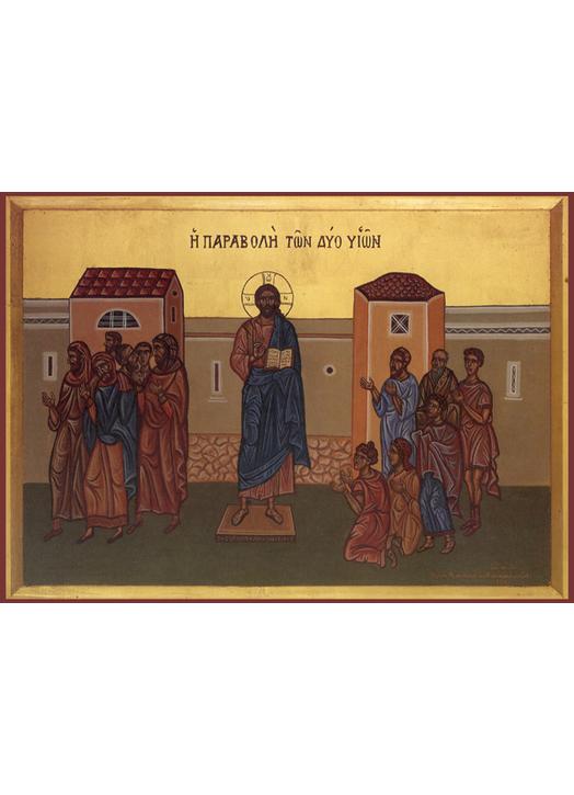 icon of the parable of the Two Sons