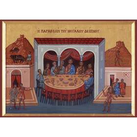 Icon of the parable of the King inviting to the Feast