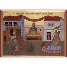 Icon of The Parable of the Rich Fool