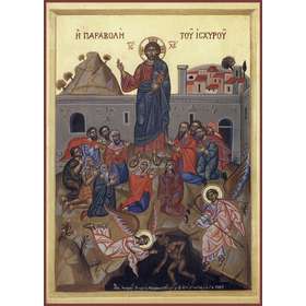 Icon of The Parable of the Strong Man