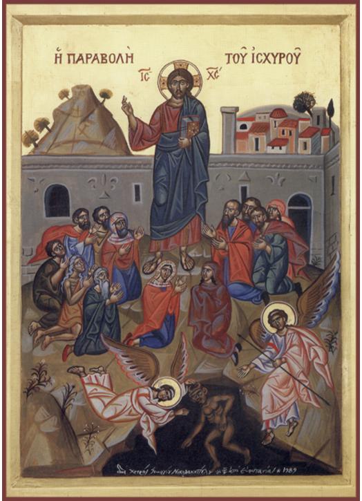 Icon of The Parable of the Strong Man