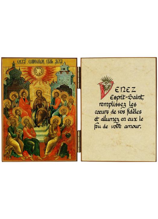 Pentecost Pentecost
