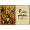 Pentecost