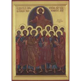 Icon of Disciple Dispatch