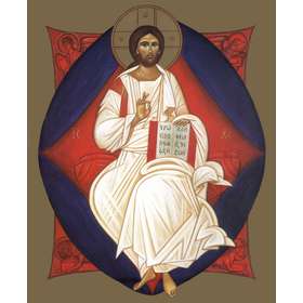 Icon of Christ in Glory