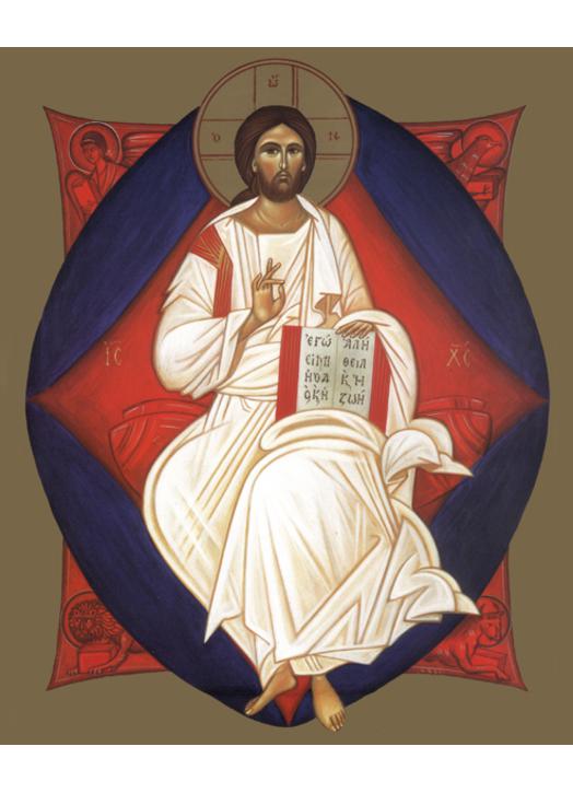 Icono de Cristo Majestuoso