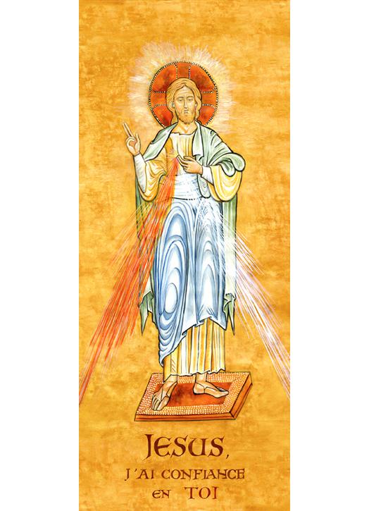 the icon of Jesus of the year of the Mercy (G)