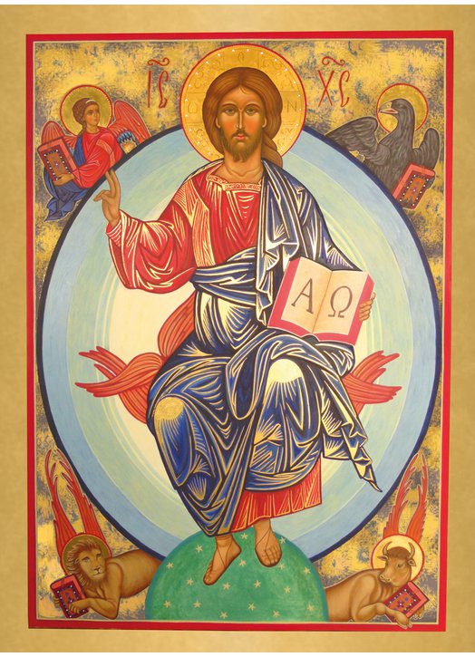 Icono de Cristo en gloria