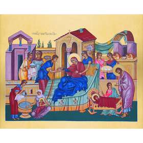 Icon of the nativity of the Mother of God