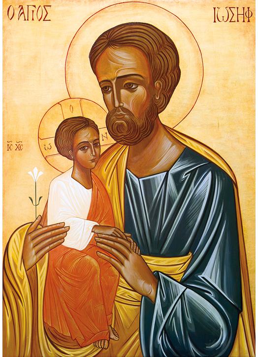 Icono de San José y el Niño Jesús