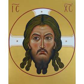 Christ face icon