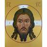 Christus gezicht icoon