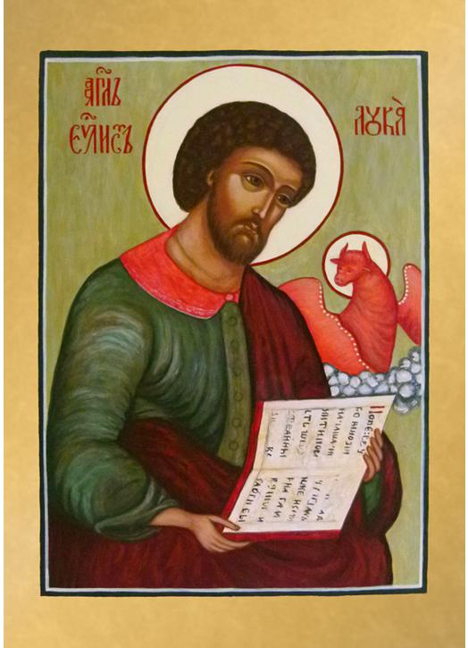 Icon of Saint Luke the Evangelist