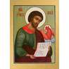 Icon of Saint Luke the Evangelist